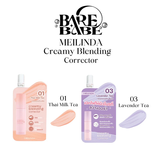 MEILINDA - CREAMY BLENDING CORRECTOR