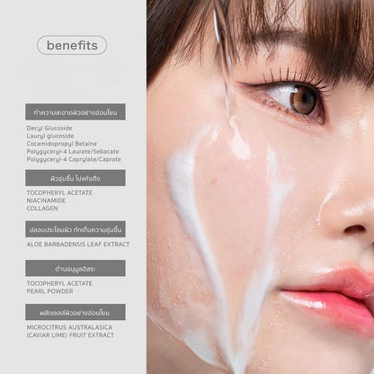 GLAXIA - CREAMIE CLEAN MOUSSE CLEANSING & CLEANSER 180.ml