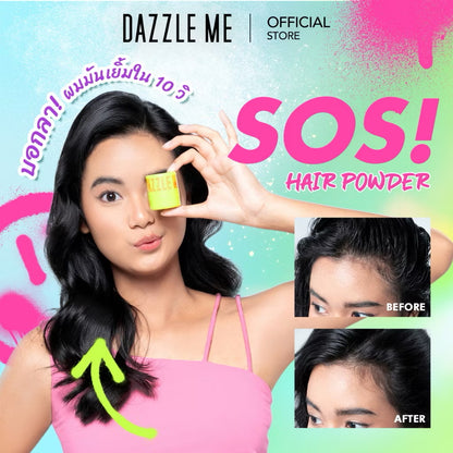 DAZZLE ME - SOS HAIR POWDER