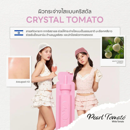 BIOACTIVE+ - CONCENTRATED LIQUID GLUTA