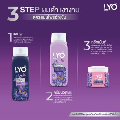 LYO - CONDITIONER