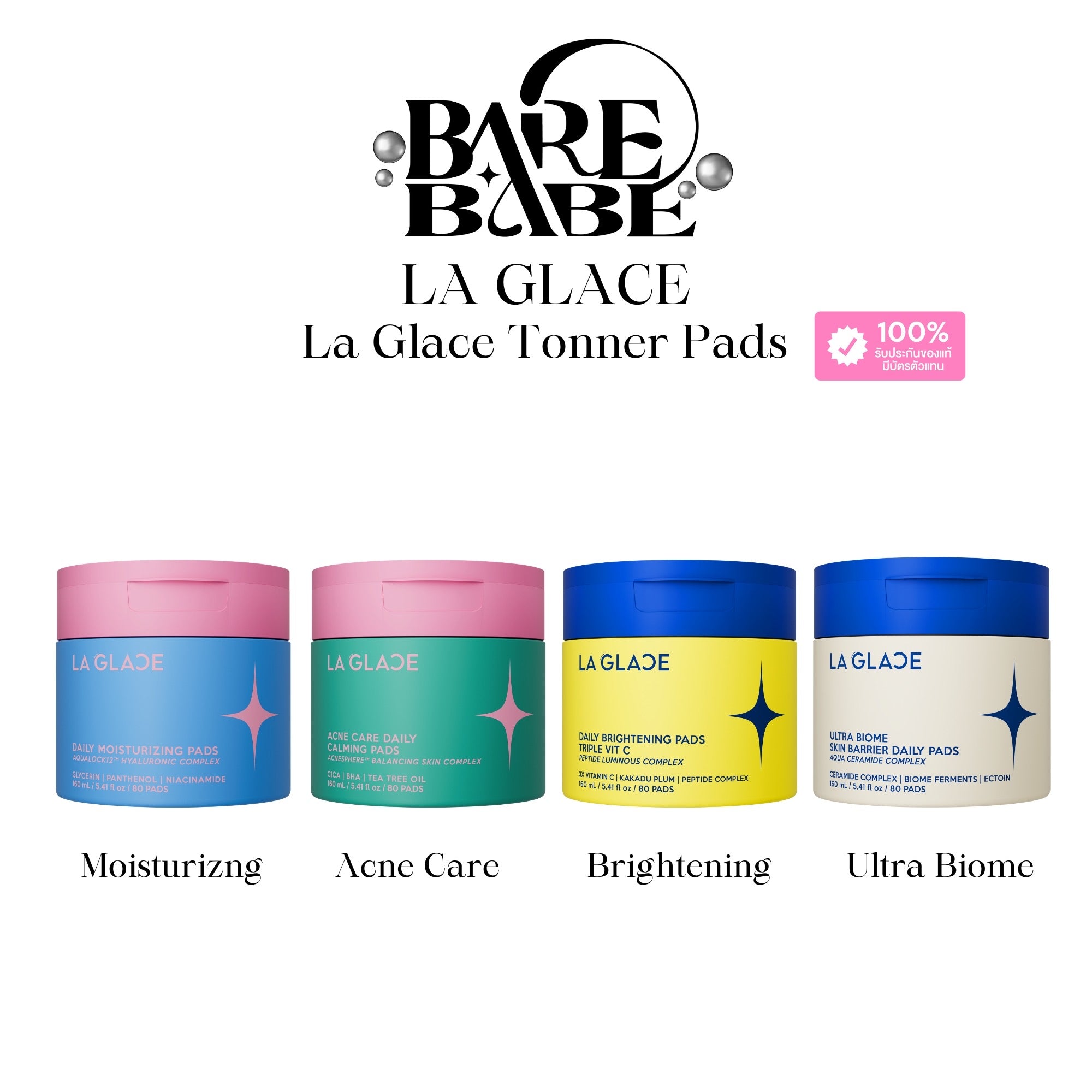 La glace - Toner pads