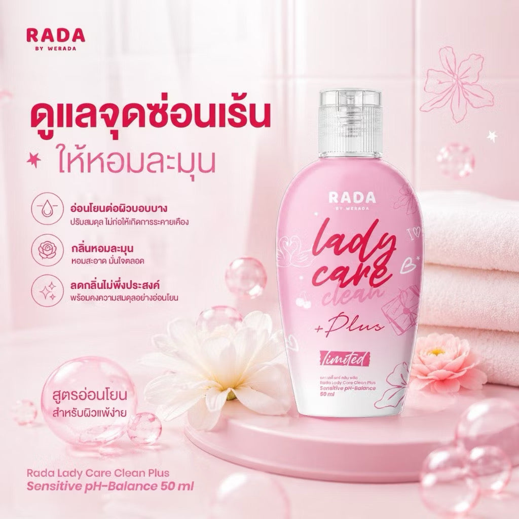 RADA- LADY CARE CLEAN +PLUS