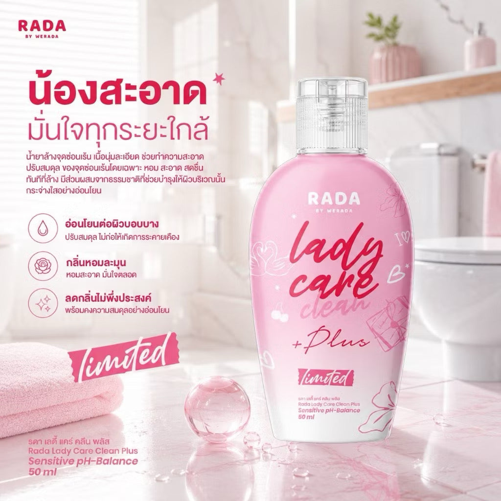 RADA- LADY CARE CLEAN +PLUS