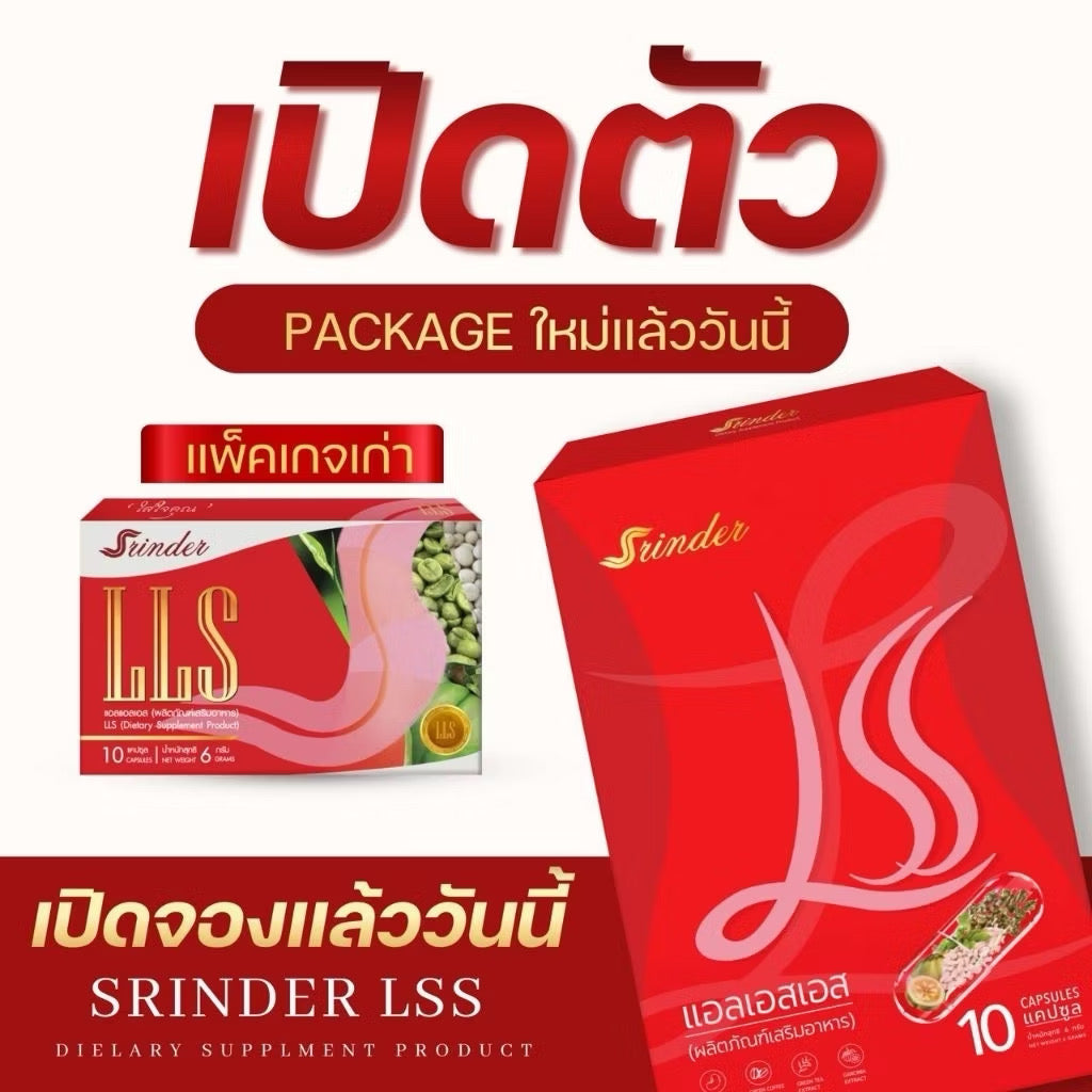 SRINDER - LLS