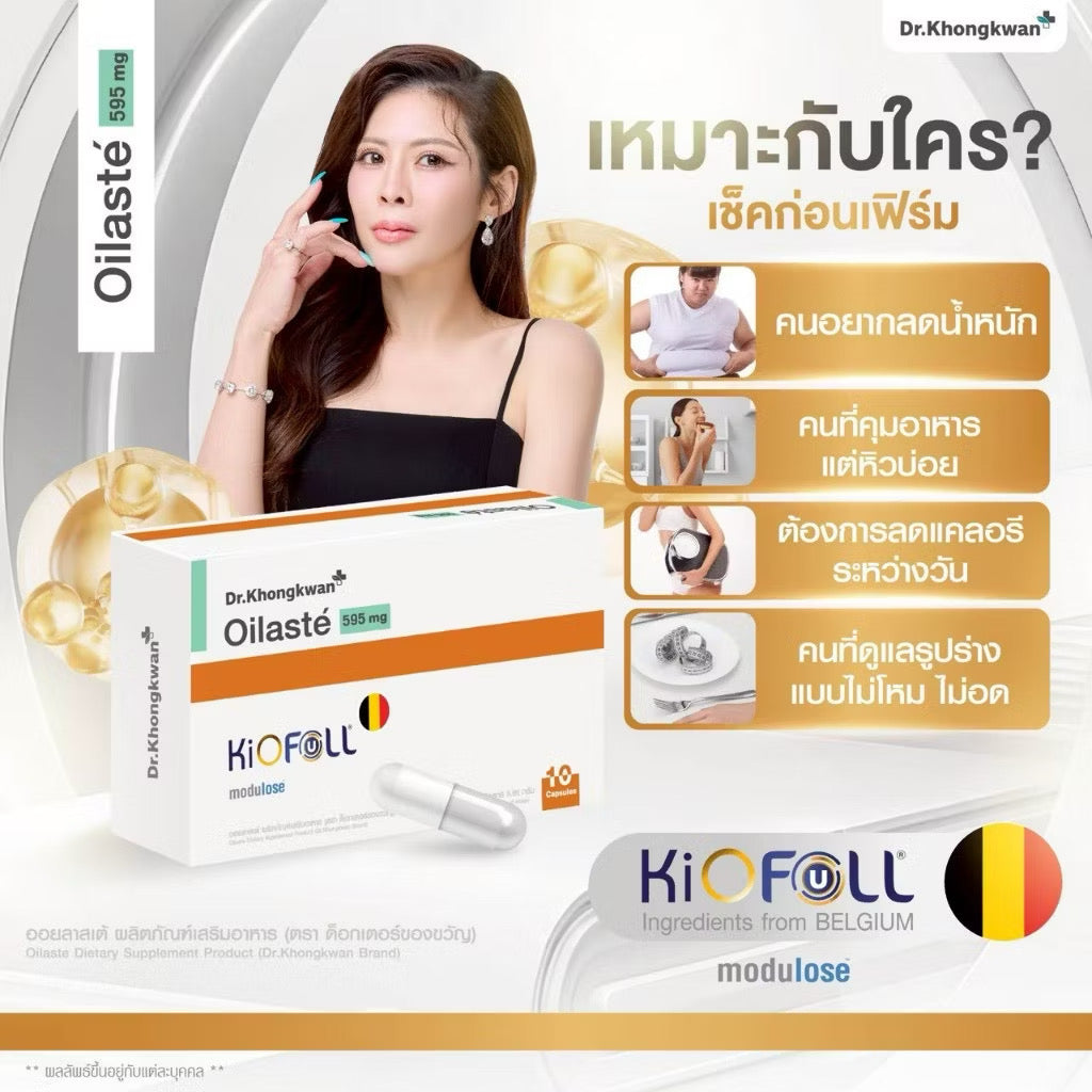 DR.KHONGKWAN - SUPPLEMENTS