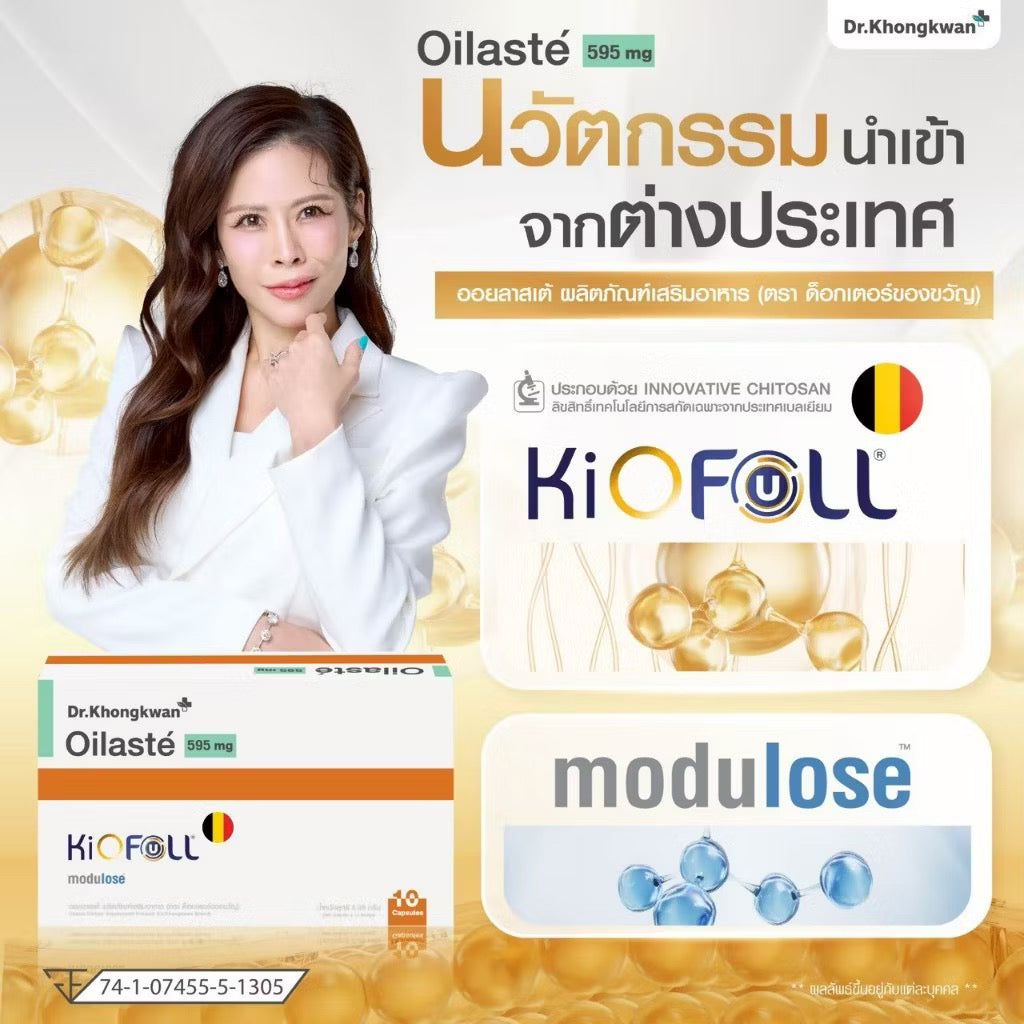 DR.KHONGKWAN - SUPPLEMENTS