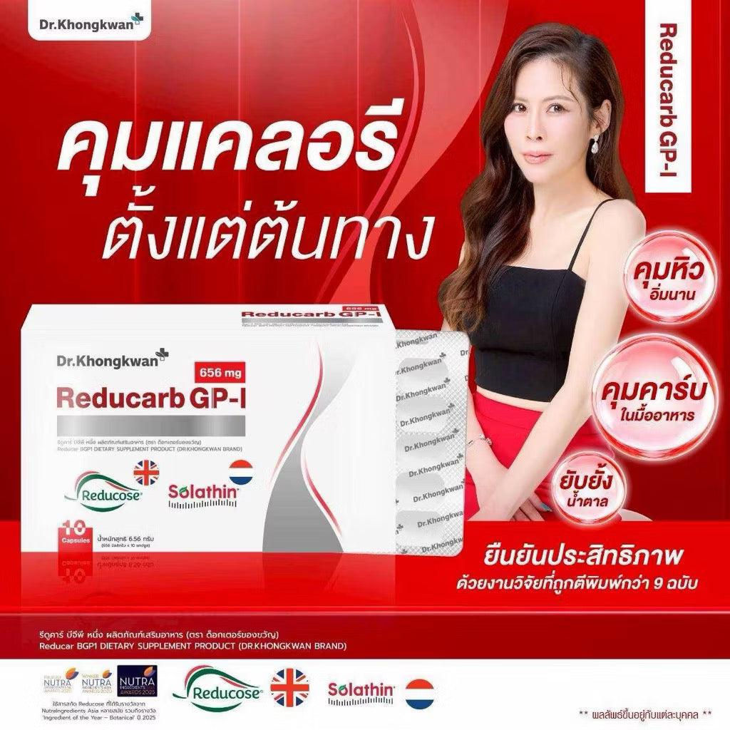 DR.KHONGKWAN - SUPPLEMENTS