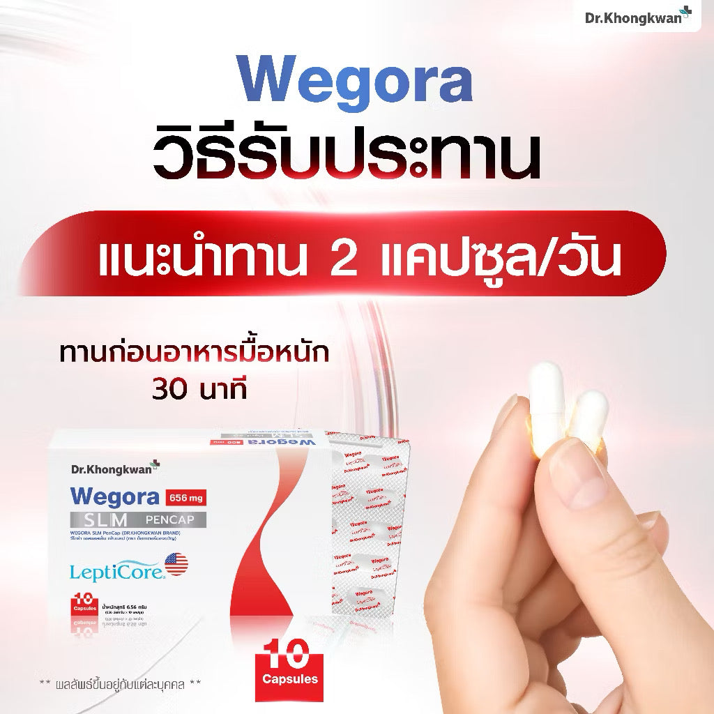 DR.KHONGKWAN - SUPPLEMENTS