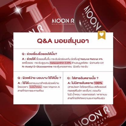 MOON R - MOISTURIZER CREAM 15g