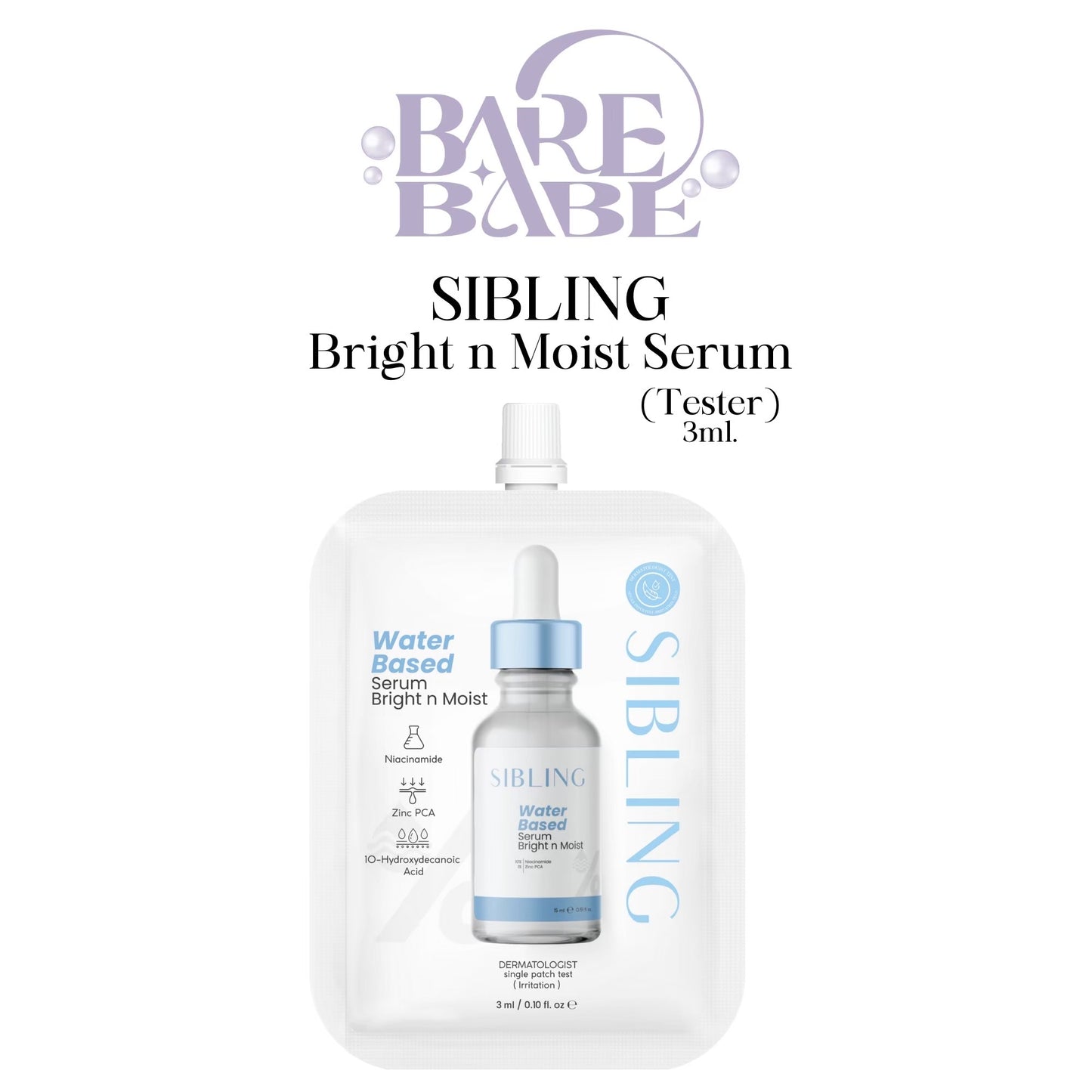 SIBLING BRIGHT & MOIST SERUM