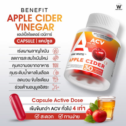 WINK WHITE - ACV 500 MG APPLE CIDER