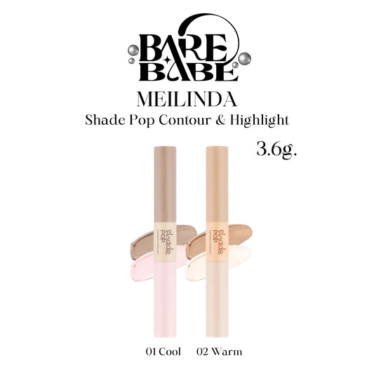 MEILINDA - SHADE POP CONTOUR & HIGHLIGHT