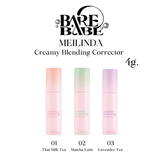 MEILINDA - CREAMY BLENDING CORRECTOR