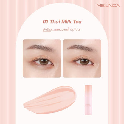 MEILINDA - CREAMY BLENDING CORRECTOR