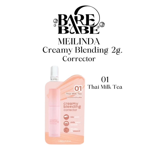 MEILINDA - CREAMY BLENDING CORRECTOR
