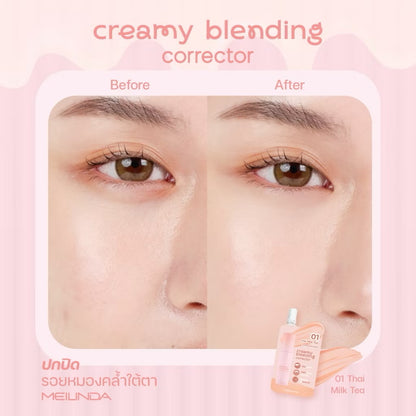 MEILINDA - CREAMY BLENDING CORRECTOR