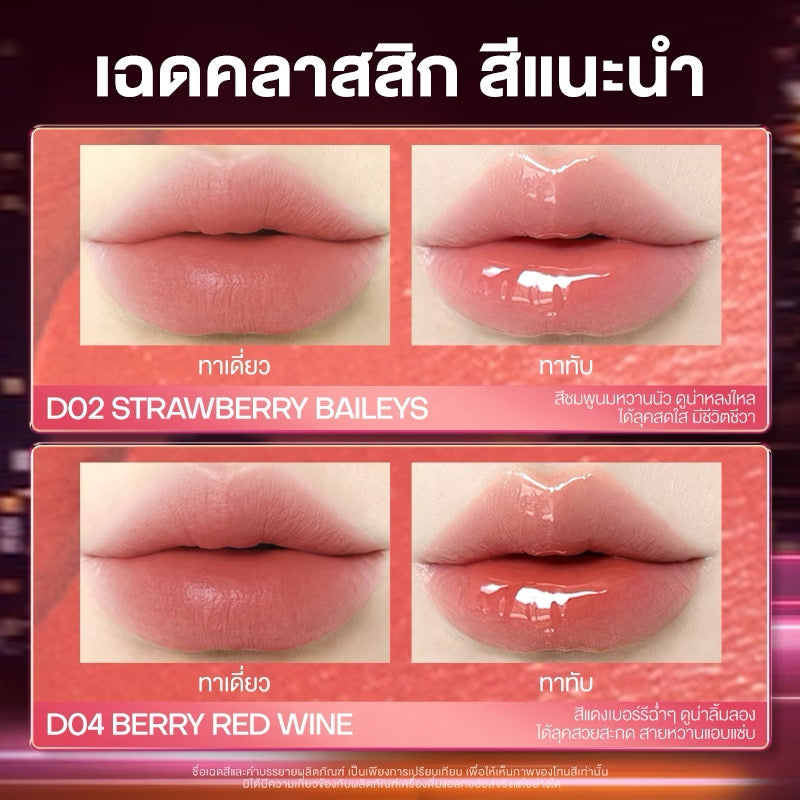 MISTNE-TIPSY LOCK UP LIP DUO