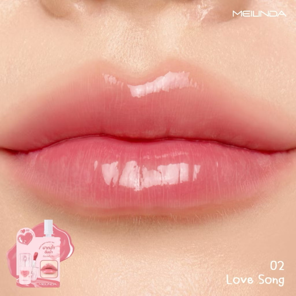 MEILINDA - HEARTY GLOWY TINT