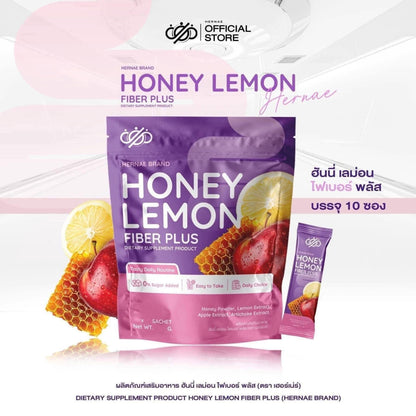 HERNAE FIBER PLUS HONEY LEMON