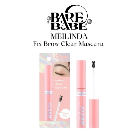 MEILINDA FIX BROW CLEAR MASCARA