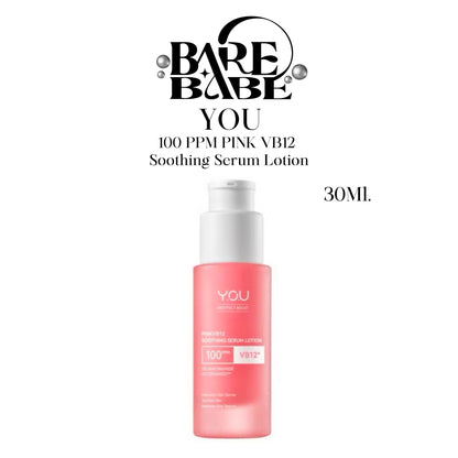 YOU- PINKVB12 SOOTHING SERUM LOTION