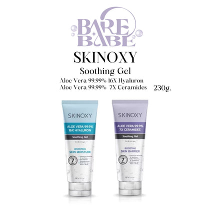 SKINOXY- SOOTHING GEL