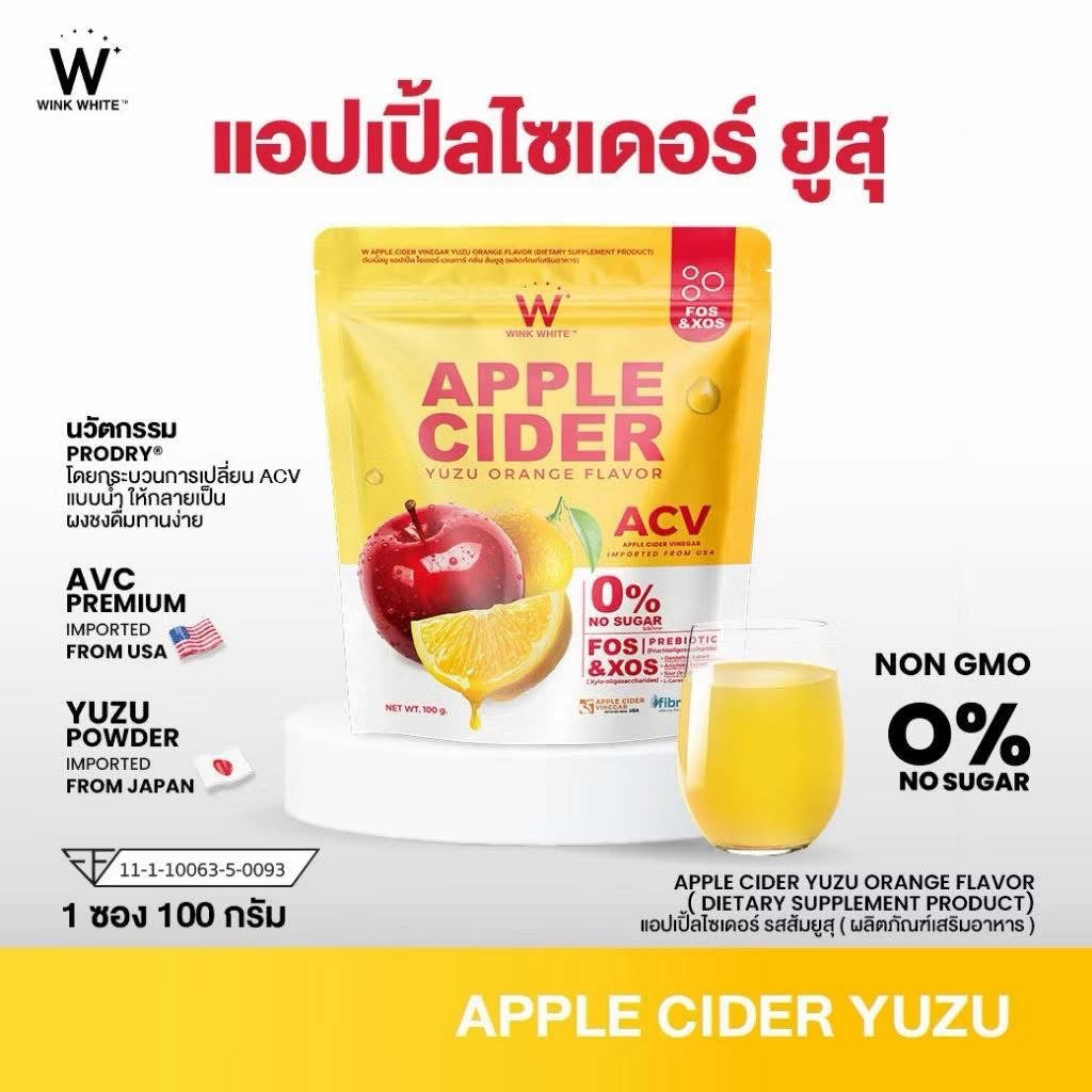 WINK WHITE- APPLE CIDER