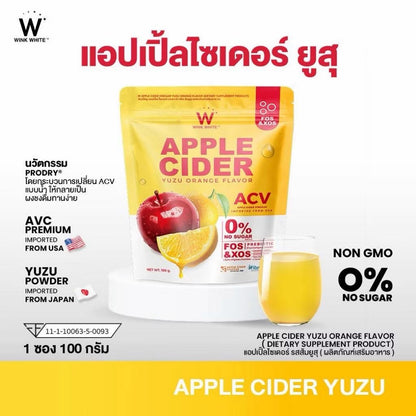 WINK WHITE- APPLE CIDER