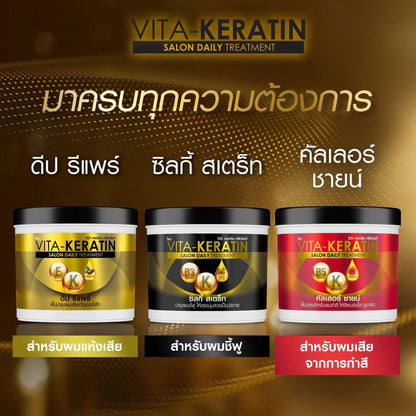 VITA-KERATIN - SALON DAILY TREATMENT
