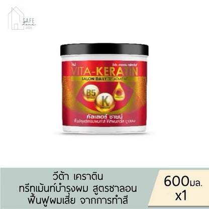 VITA-KERATIN - SALON DAILY TREATMENT