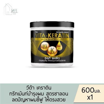 VITA-KERATIN - SALON DAILY TREATMENT