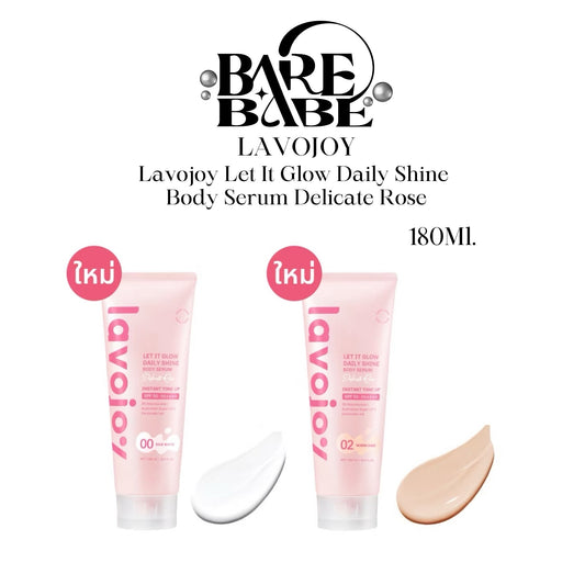 LAVOJOY- LET IT GLOW DAILY SHINE BODY SERUM DELICATE ROSÉ