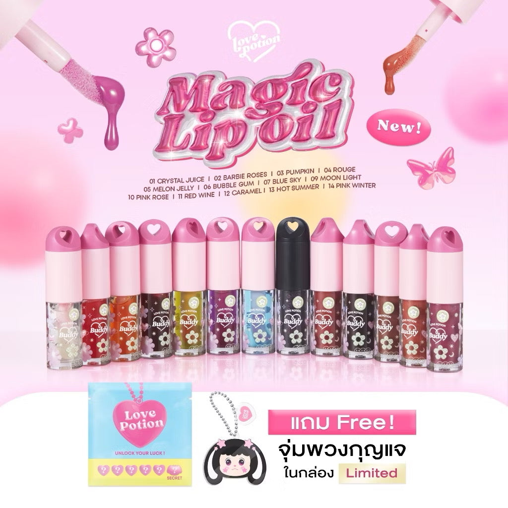 LOVE POTION - BUDDY MAGIC LIP OIL