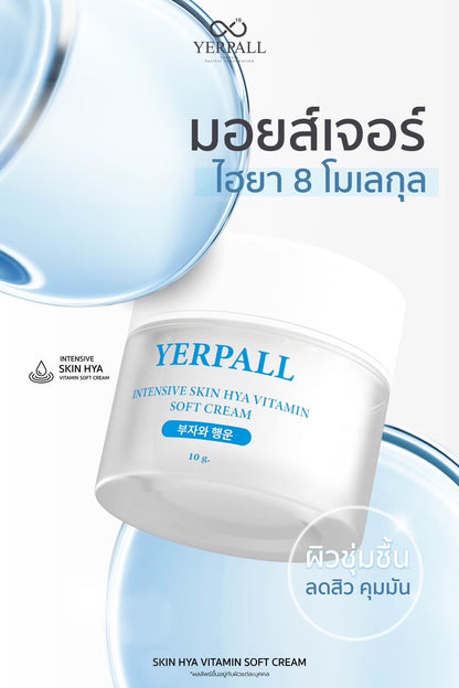 YERPALL - INTENSIVE SKIN HYA SOFT CREAM