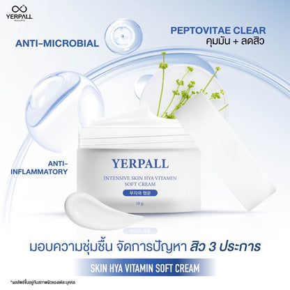 YERPALL - INTENSIVE SKIN HYA SOFT CREAM