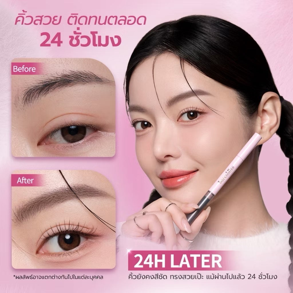 BARENBLISS- MAKE ME PLUSHY EYEBROW DUO