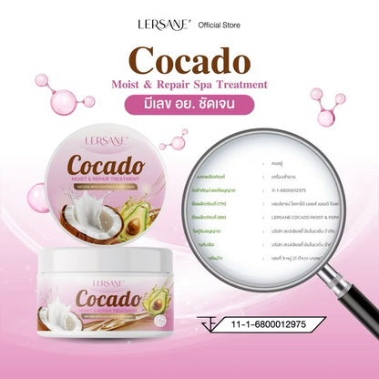 LERSANE - COCADO TREATMENT 250 g