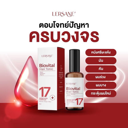 LERSANE - BIOVITAL HAIR TONIC