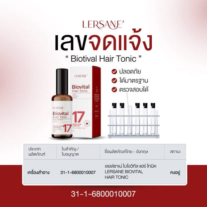 LERSANE - BIOVITAL HAIR TONIC