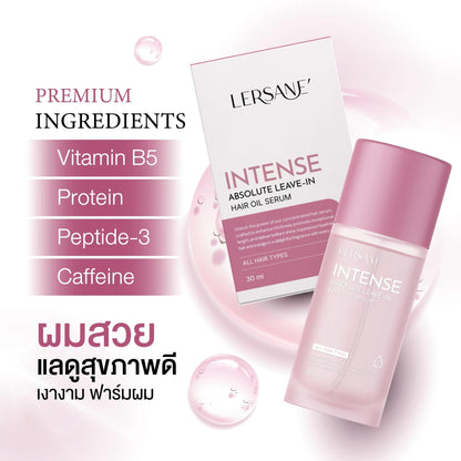 LERSANE - ABSOLUTE LEAVE IN HAIR OIL SERUM 30 ML