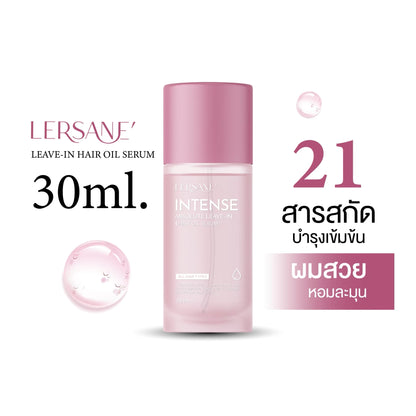 LERSANE - ABSOLUTE LEAVE IN HAIR OIL SERUM 30 ML