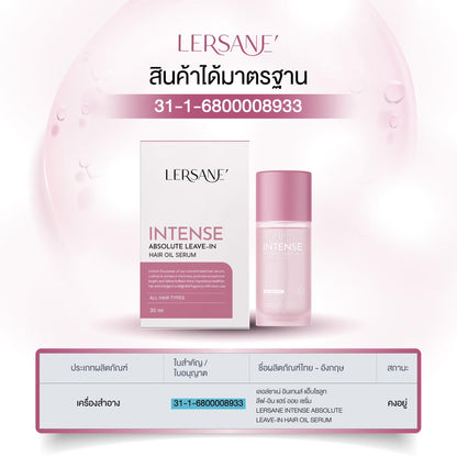 LERSANE - ABSOLUTE LEAVE IN HAIR OIL SERUM 30 ML