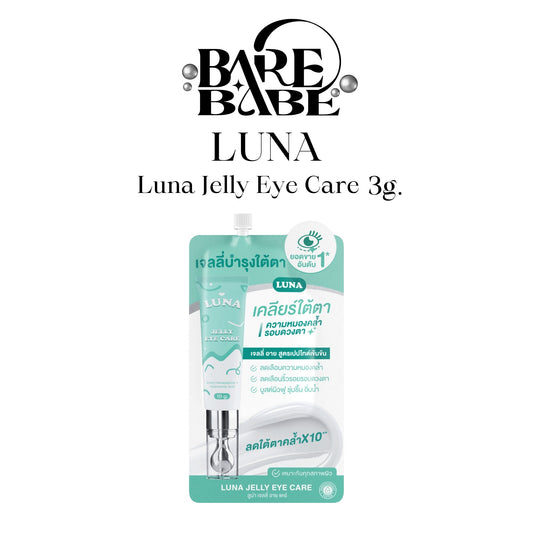 LUNA - JELLY EYE CARE 3g.