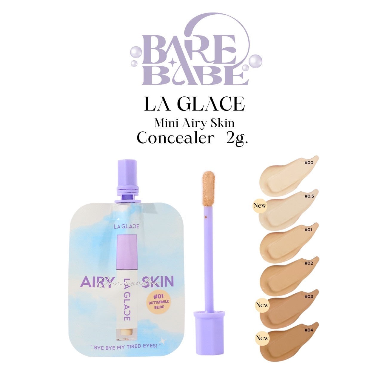 LA GLACE AIRY SKIN 2 g