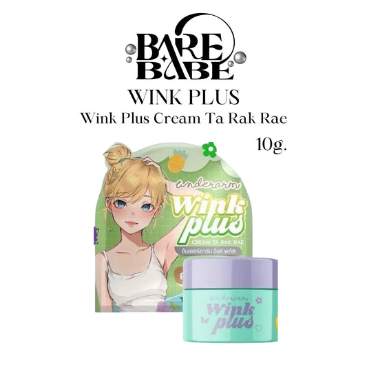 WINK PLUS - UNDERARM CREAM 10g