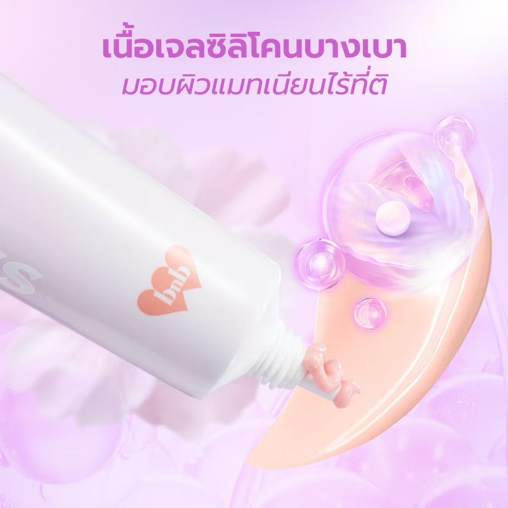 BARENBLISS - LOCKLOOK MATTE & BLUR PRIMER