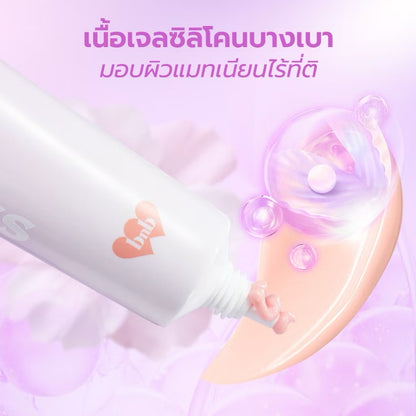 BARENBLISS - LOCKLOOK MATTE & BLUR PRIMER