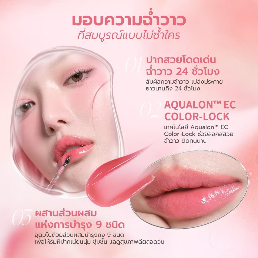 BARENBLISS - PEACH MAKES PERFECT LIP TINT