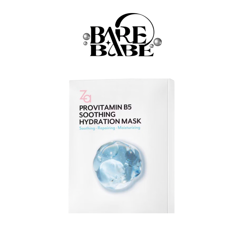 ZA COSMETIC- FACIAL MASK